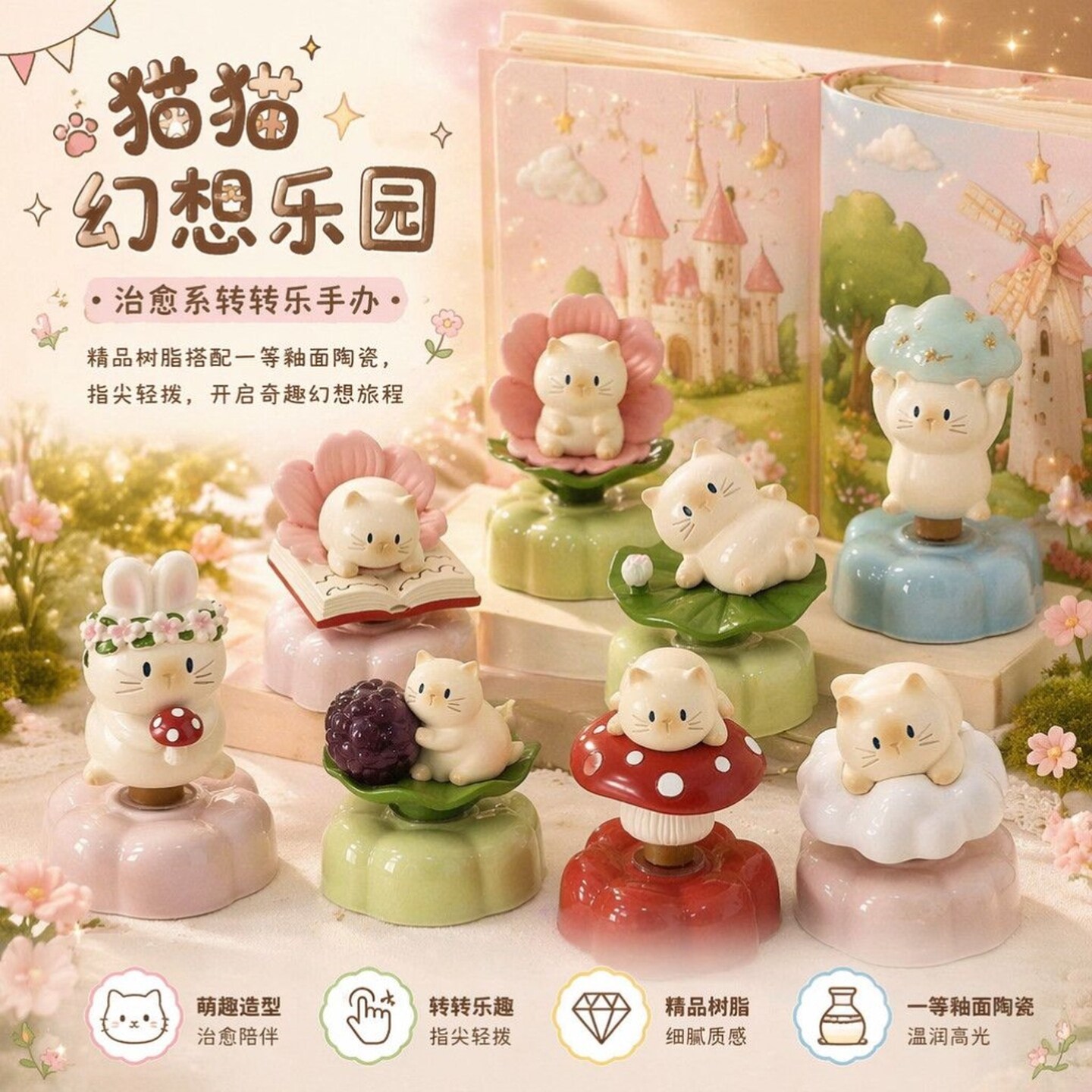 Resin Art Case - 9 buah/set, Koleksi Baru Cat PAI