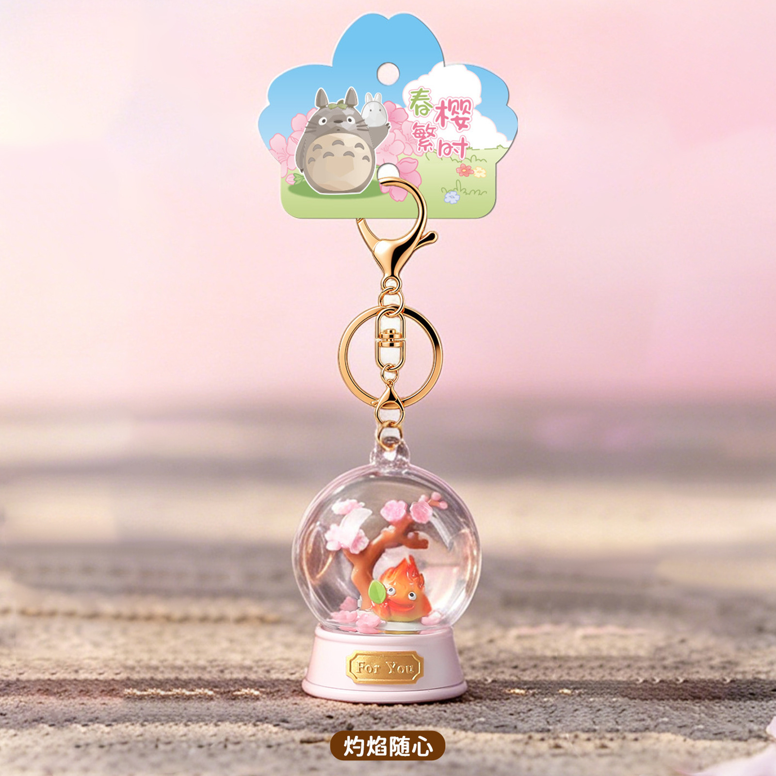 Hayao Miyazaki Blind Box Gantu - Resin Art Case ulasan dan harga
