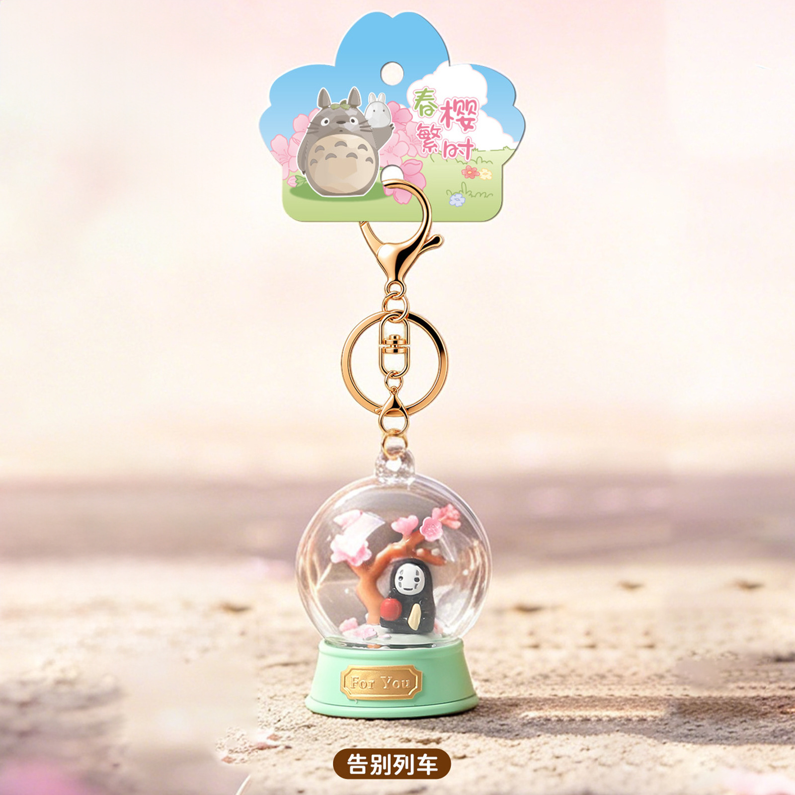 Hayao Miyazaki Blind Box Gantu - Resin Art Case ulasan dan harga