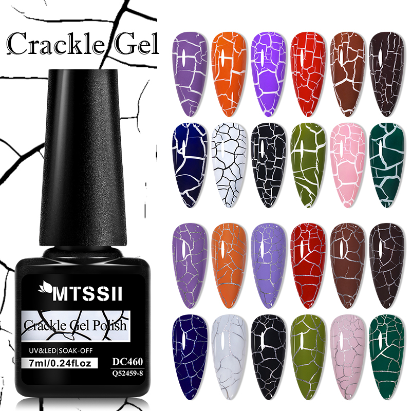 MTSSII 7Ml Cat Kuku Gel Kresek - Resin Art Equipment ulasan dan harga